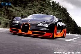 足球巅峰对,谁是王者,双水小学足,爱游戏平台,爱游戏官方网站,爱游戏登录入口,爱游戏app下载