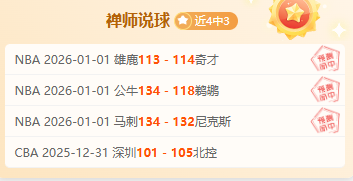 爱游戏,资讯,爱游戏平台,爱游戏平台,爱游戏官方网站,爱游戏登录入口,爱游戏app下载