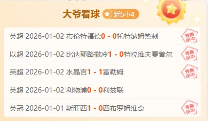 爱游戏,产品,爱游戏平台,爱游戏平台,爱游戏官方网站,爱游戏登录入口,爱游戏app下载