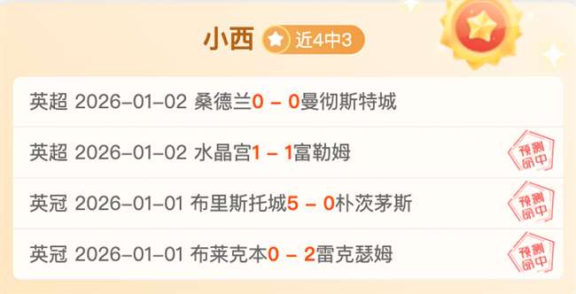 爱游戏,产品,爱游戏平台,爱游戏平台,爱游戏官方网站,爱游戏登录入口,爱游戏app下载