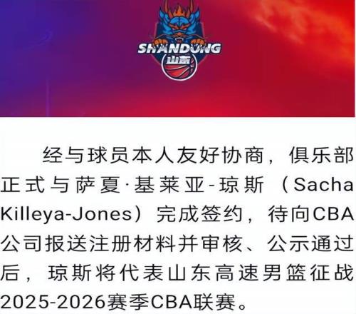 费独得三球,获最佳,莱斯特城对,爱游戏平台,爱游戏官方网站,爱游戏登录入口,爱游戏app下载