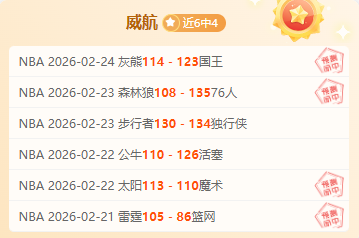 浙江,队勇夺,杯赛亚军,爱游戏平台,爱游戏官方网站,爱游戏登录入口,爱游戏app下载