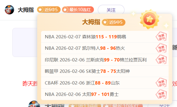 库卡战术遭,质疑,鲁能败因或,爱游戏平台,爱游戏官方网站,爱游戏登录入口,爱游戏app下载