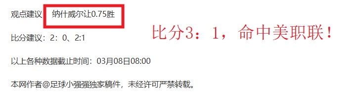 布云朝克特,德拉海滩站,以压倒性优,爱游戏平台,爱游戏官方网站,爱游戏登录入口,爱游戏app下载