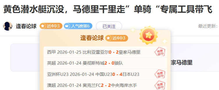 爱游戏,资讯,爱游戏平台,爱游戏平台,爱游戏官方网站,爱游戏登录入口,爱游戏app下载