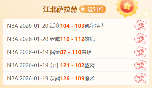 党旗辉映,三变,改革助力,爱游戏平台,爱游戏官方网站,爱游戏登录入口,爱游戏app下载