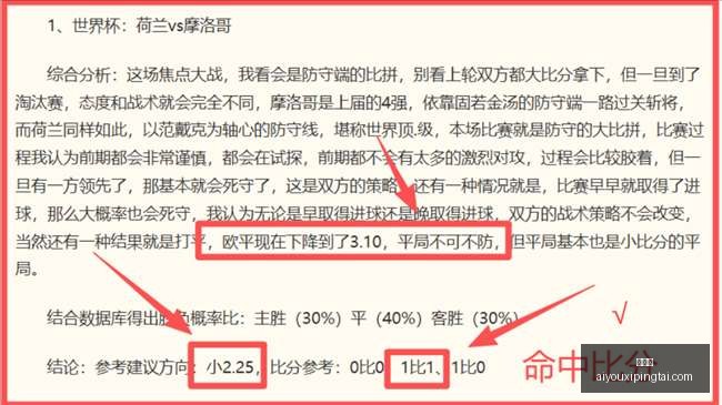 爱游戏,爱游戏官网,爱游戏App,爱游戏官网,爱游戏App,爱游戏直播,爱游戏娱乐,爱游戏平台