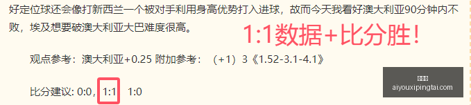 爱游戏,爱游戏官网,爱游戏App,爱游戏官网,爱游戏App,爱游戏直播,爱游戏娱乐,爱游戏平台