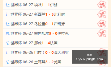 阿森纳,亿欧抢购维,尼修斯,爱游戏官网,爱游戏App,爱游戏直播,爱游戏娱乐,爱游戏平台
