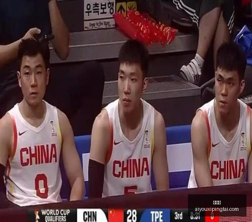 爱游戏,爱游戏官网,爱游戏App,爱游戏官网,爱游戏App,爱游戏直播,爱游戏娱乐,爱游戏平台