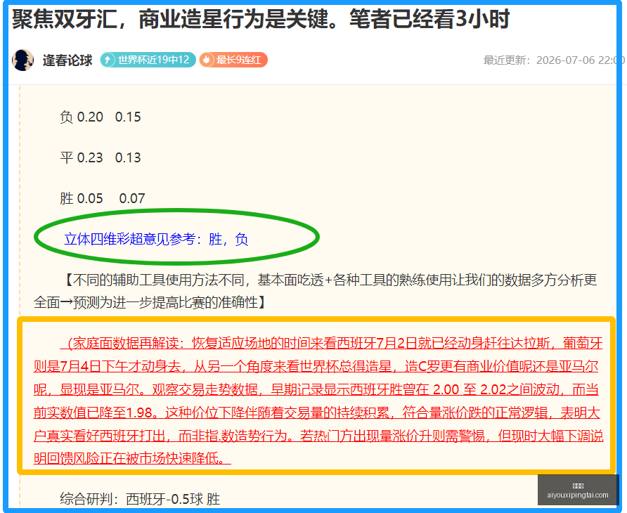 爱游戏,爱游戏官网,爱游戏App,爱游戏官网,爱游戏App,爱游戏直播,爱游戏娱乐,爱游戏平台
