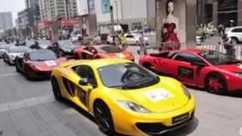 爱游戏 产品 115504 3is