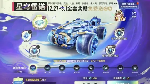 《独家揭秘！顶级媒体聚焦海港新星周定洋，深度洽谈或现重大转机》