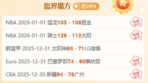 爱游戏 产品 094731 kiy