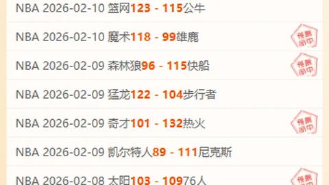 “2025年WCBA全明星赛将在杭州盛大举行”