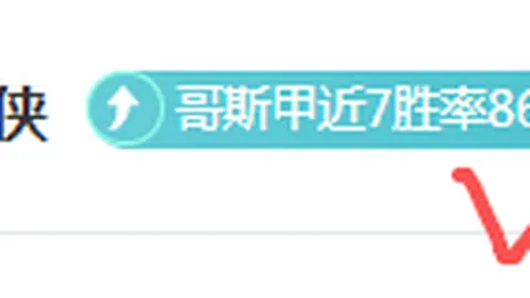 勒沃库森连胜纪录不断，4-0大胜杜塞尔多夫晋级德国杯决赛