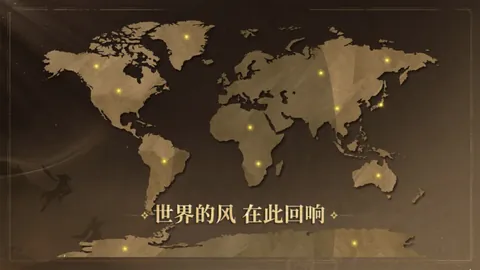 《曼联今夏中场风云再起：卡塞米罗接班人锁定，大换血在即，未来战局谁主沉浮？》