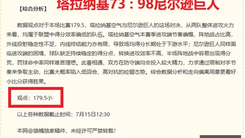 爱游戏 ，爱游戏官网，200419 1