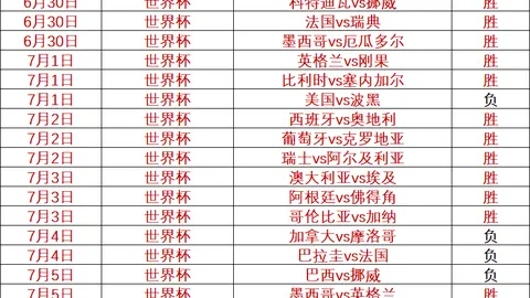 爱游戏 203029 89