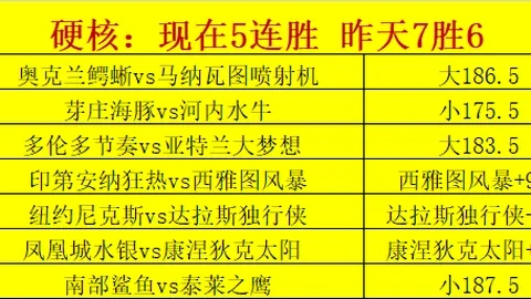 爱游戏 211235
