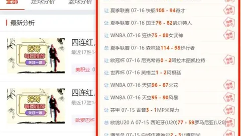 爱游戏 212027 0