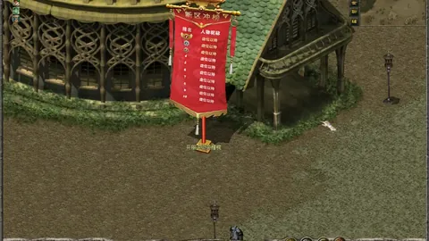 爱游戏 214050 9