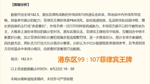 爱游戏 215156 65