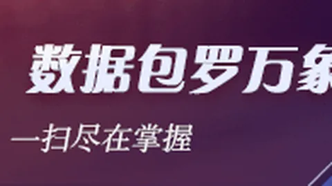 少年英雄王植兴14岁英勇行为，深度解析见义勇为精神